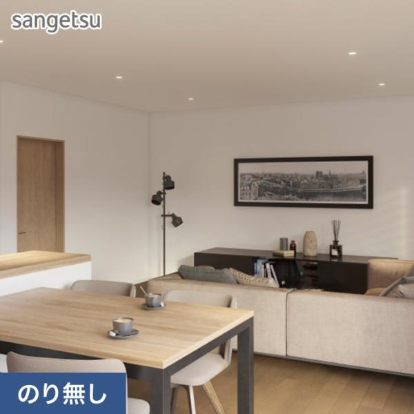 DIYSHOP RESTA Yahoo!店 - SP｜Yahoo!ショッピング