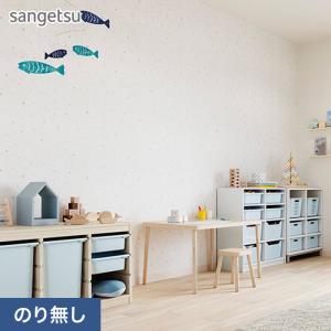 壁紙(のり付き)25m 白　サンゲツSP-9553 生のり付き【30mパック】お買い得 国産壁紙 クロス / サンゲツ / 白の