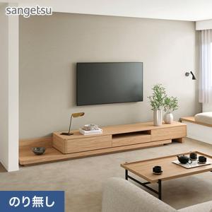壁紙 クロス のり無し サンゲツ SP2537 ...の商品画像