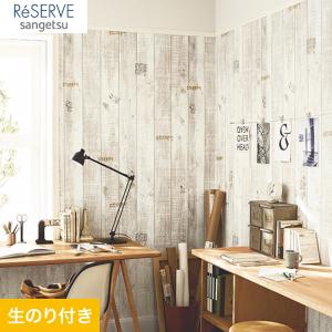 スヌーピー 壁紙 の商品一覧 内装 住宅設備 Diy 工具 通販 Yahoo ショッピング