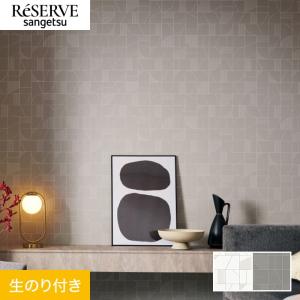 サンゲツ（SANGETSU） 壁紙 クロス のり無し FINE ナチュラル