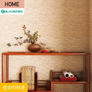 サンゲツ（SANGETSU） 壁紙 クロス のり付き FINE 和 巾92cm FE76515