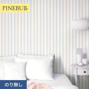 サンゲツ（SANGETSU） 壁紙 クロス のり付き FINE 蓄光 巾92cm FE76862