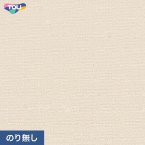 下地保護用テープ ニットー ネイビー13下敷テープ 35mm幅×100m 5巻