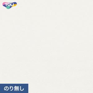 下地保護用テープ ニットー ネイビー13下敷テープ 35mm幅×100m 5巻