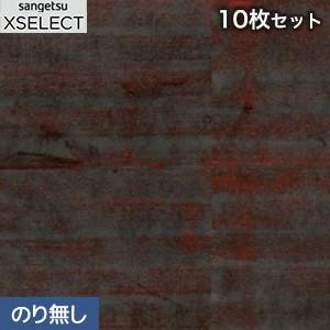 壁紙 のり無し壁紙 セット売 サンゲツ Xselect 重厚感のある空間を生む手加工和紙 極 Sgb 152 Sgb 152 N Jornaldopovaodf Com Br