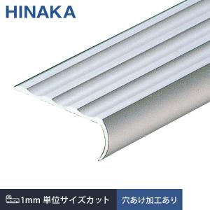 ウッドデッキ セキスイ クレガーレ システムデッキ cregare