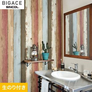 壁紙 クロス のり付き壁紙 シンコール BIGACE ミディアム BA6252｜DIYSHOP RESTA Yahoo!店