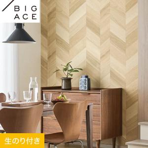 クロス　壁紙 トキワ 壁紙 クロス のり付き パインブル 大理石 巾93cm TWP9185