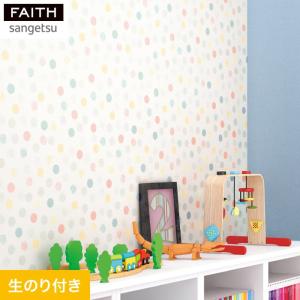 壁紙 柄 ドット 内装 住宅設備 Diy 工具 通販 Yahoo ショッピング