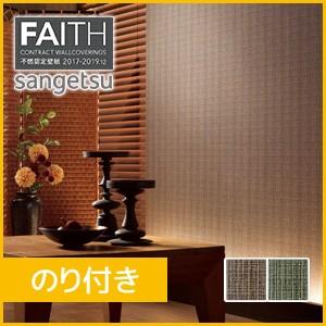 最新アジアン テイスト 壁紙 最高の花の画像