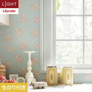 サンゲツ（SANGETSU） 壁紙 クロス のり無し リザーブ 抗ウイルス壁紙