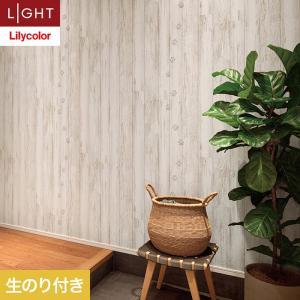 サンゲツ（SANGETSU） 壁紙 クロス のり無し FINE 不燃認定 木目 巾