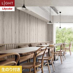 ポイント10倍 壁紙 リフォーム パナホーム Expectation Pharmascope Org