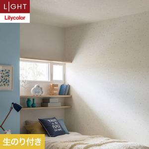 サンゲツ（SANGETSU） 壁紙 クロス のり付き (ミミ付き) SP2582 (旧