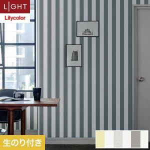 サンゲツ（SANGETSU） SPクロス 壁紙 SP2547 92cm巾 1m長 糊なし 
