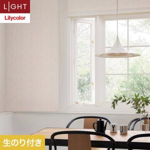 サンゲツ（SANGETSU） 壁紙 クロス のり付き (ミミ付き) SP2582 (旧 