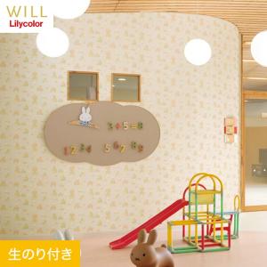 サンゲツ（SANGETSU） 壁紙 クロス のり無し FINE スヌーピー 巾92.5cm