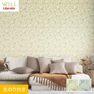 壁紙 クロス のり付き リリカラ WILL V&A Jasmine 巾92cm LW-85・LW-86｜kabegamiyasan