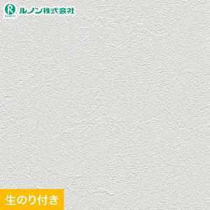 壁紙 クロス のり付き スリット壁紙 (ミミなし) ルノン マークII RM-827｜kabegamiyasan