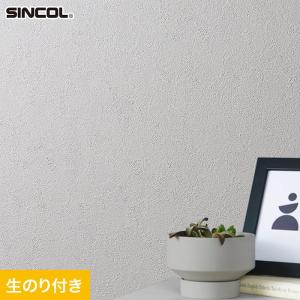 サンゲツ　下敷きテープ 51asz+MAvYL._AC_UF350,