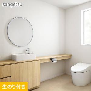 壁紙 クロス のり付き (ミミ付き) サンゲツ SP2582 (旧SP9781)(巾92.5cm)