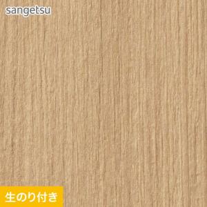 壁紙 クロス のり付き (ミミ付き) サンゲツ SP9804 (旧SP2903) 巾92.5cm｜DIYSHOP RESTA Yahoo!店