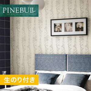 壁紙 のり付き壁紙 トキワ モダン柄twp2106 商品巾 92cm Twp2106 壁紙diyのresta Paypayモール店 通販 Paypayモール