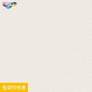 壁紙 クロス のり付き(ミミ付き) 東リ VS2021 (巾92.4cm)(旧VS1021)