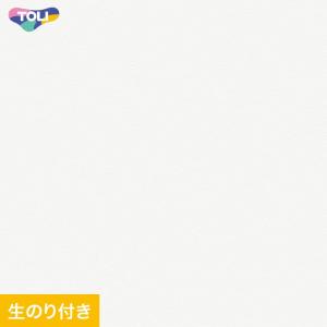 壁紙 クロス のり付き(ミミ無し) 東リ VS2024の商品画像