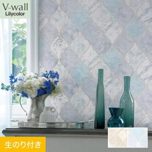 壁紙クロスのdiy 壁 その他のdiy Diyshop Resta Paypayモール店 通販 Paypayモール