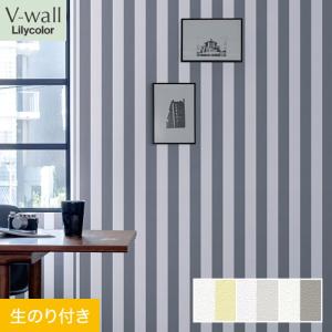 サンゲツ（SANGETSU） 壁紙 クロス のり無し SP2586 (旧SP9794) (巾
