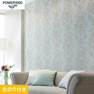 壁紙 クロス のり付き壁紙 東リ POWER1000 WVP4094｜kabegamiyasan