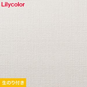 一部予約販売 壁紙 クロス チャレンジセット30m 生のり付きスリット壁紙 道具 シンコール Slp 660 旧slp 817 Slp 660 Challenge 壁紙 バリエーション Slp 660