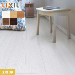 ラシッサ LIXIL TY-02S／TY2B01-MAFF 【1坪タイプ 1ケース6枚入り 3.3