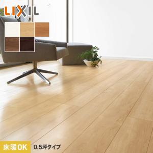 防音フロア フローリング 床材 マンション用 大建工業