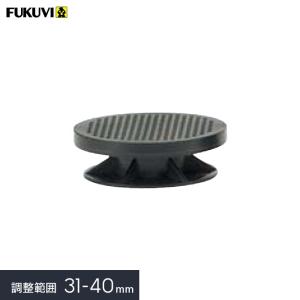 6個から購入可 基礎部材 ウッドデッキ 【最終処分価格・新品・送料込】屋外デッキ用支持具（支柱）30個：フクビ化学工業 屋外デッキ用 フクビ 樹脂束 デッキ・ウッドデッキ