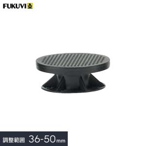 ウッドデッキ 基礎部材 6個から購入可 屋外デッキ用 樹脂束 フクビ