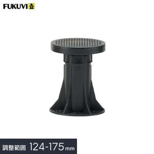 【市価半額以下・新品・送料込】屋外デッキ用支持具（支柱）30個：フクビ化学工業 ウッドデッキ 基礎部材 6個から購入可 屋外デッキ用 樹脂束 フクビ