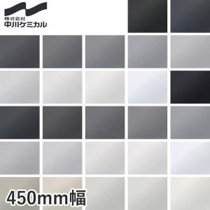 中川ケミカル カッティングシート CUTTING SHEET A レギュラーシリーズ