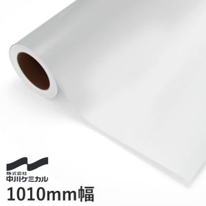 中川ケミカル カッティングシート タフカル 半透明色 1010mm巾