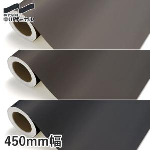 中川ケミカル カッティングシート 遮光シリーズ 1010mm巾 : DIYSHOP
