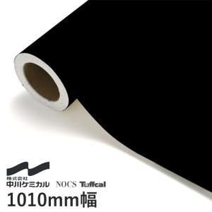中川ケミカル カッティングシート テンタック 1010mm巾 : DIYSHOP