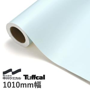 中川ケミカル カッティングシート CUTTING SHEET A レギュラーシリーズ