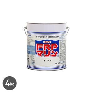 ニッペ FRPマリン 塗料 4kg ホワイト : 通販奉行 - 通販 - Yahoo ニッペ FRPマリン 塗料 4kg ホワイト : 通販奉行 - 通販 - Yahoo