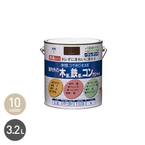 塗料 アクリルウレタンの高耐久多用途塗料 水性つやありEXE 3.2L*01/06__np-wbta-320-
