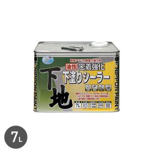 BONUS+5%】 油性密着シーラー 14L 建物用下塗り剤 （カンペハピオ