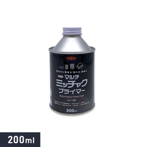 塗料 どんな素材でも密着可能に  マルチミッチャクプライマー クリア 200ml