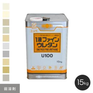 日本ペイント U100 1液ファインウレタン 15kg缶 N-90/日塗工 鉛白 : 家