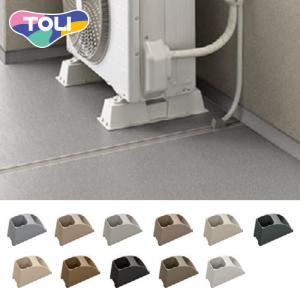 東リ（TOLI） NSパス蓋付 幅70mm × 長さ15m エアコン排水用蓋付部材